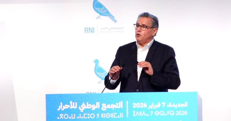 عزيز أخنوش