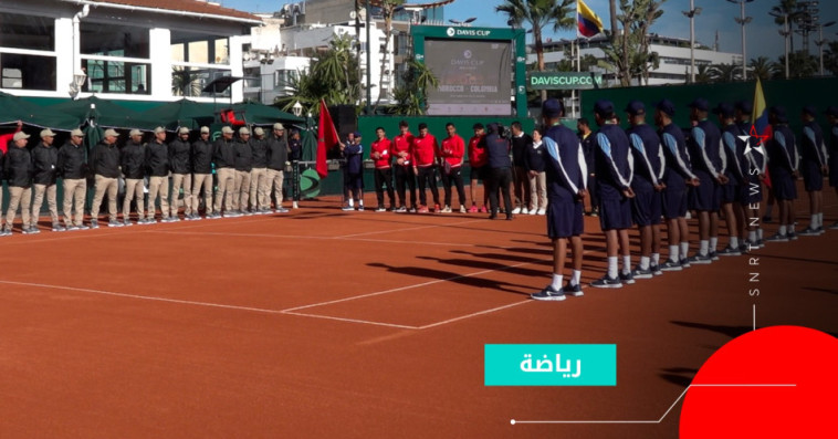 Davis Cup 