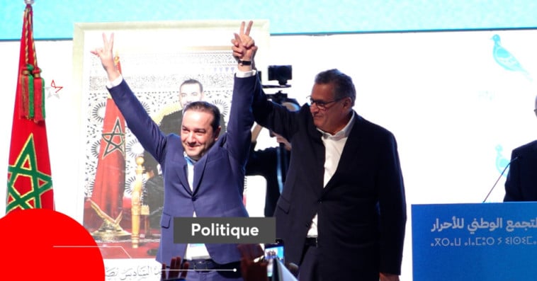 Mohamed Chouki