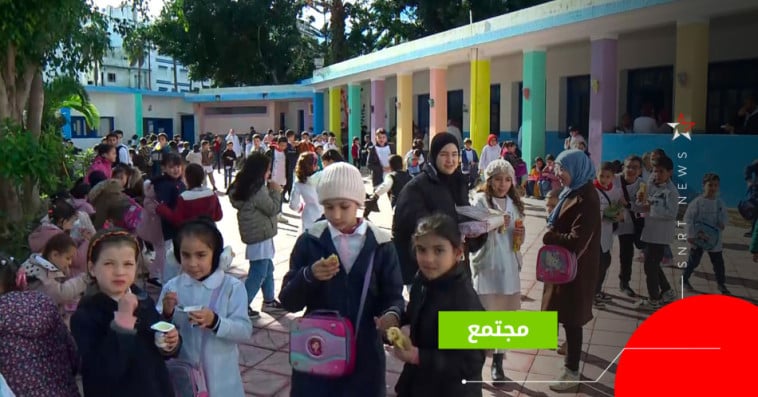 تلاميذ