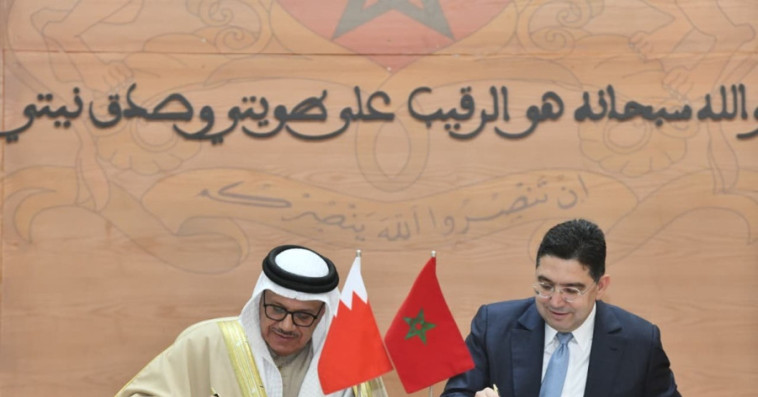 M. Nasser Bourita-Abdullatif bin Rashid Al Zayani