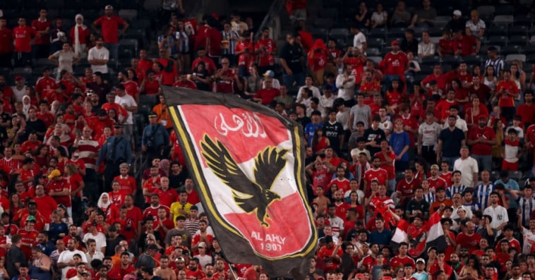Supporters Al Ahly