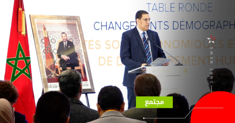 المرصد الوطني للتنمية البشرية