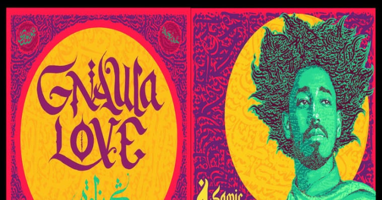  Gnawa Love Cover 