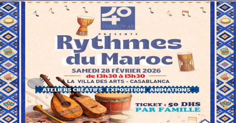 Rythmes du Maroc