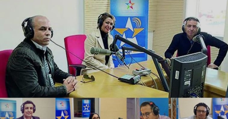 إذاعة 