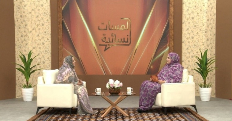 لمسات نسائية