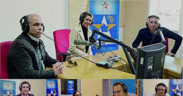 Radio Amazighe