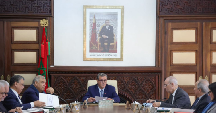 مجلس الحكومة
