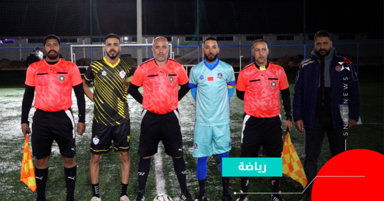 tournoi de ramadan
