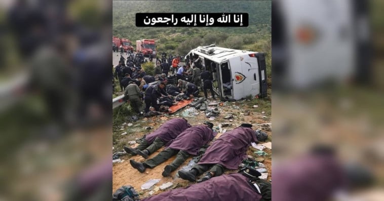صورة مفبركة