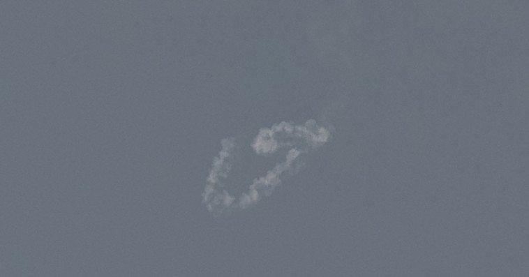 Rocket