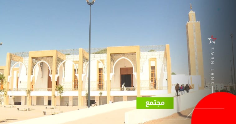mosque