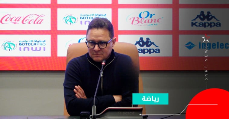 Mohamed Amine Benhachem
