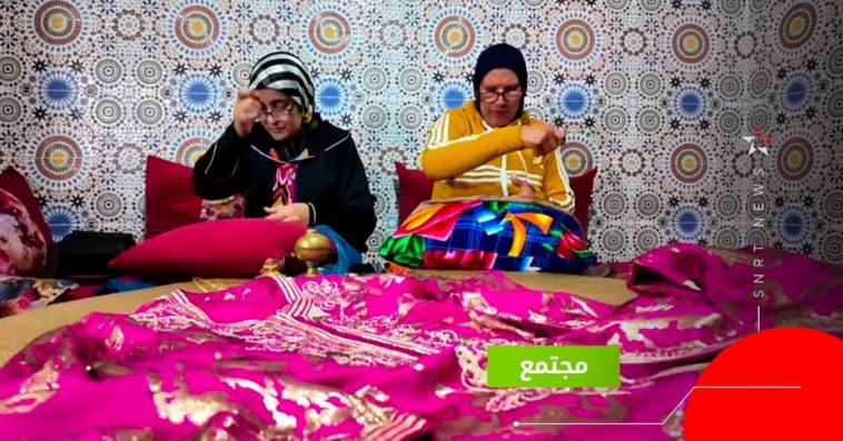 قفطان راندة