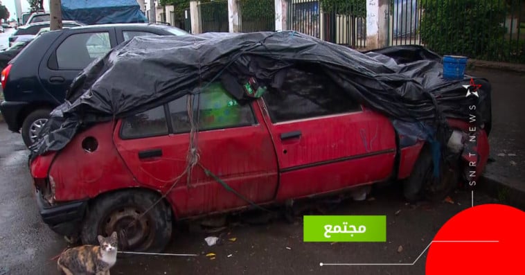 السيارات المهملة
