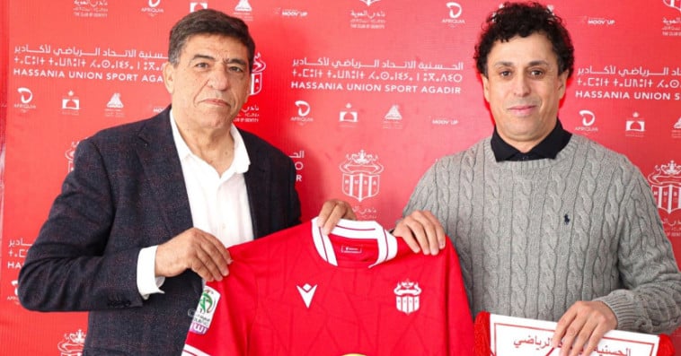 Hilal Et-Tair