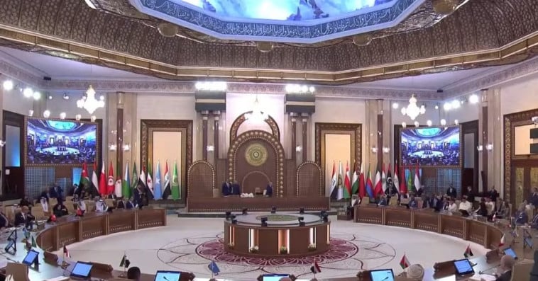 الجامعة العربية 