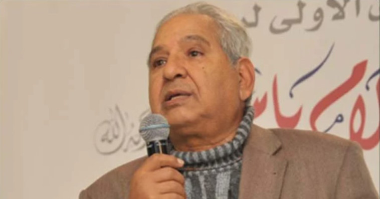أبو العزم