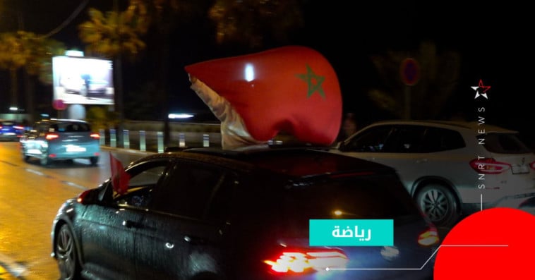 supporter marocain
