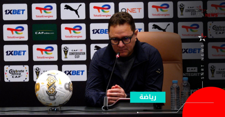 Mohamed Amine Benhachem