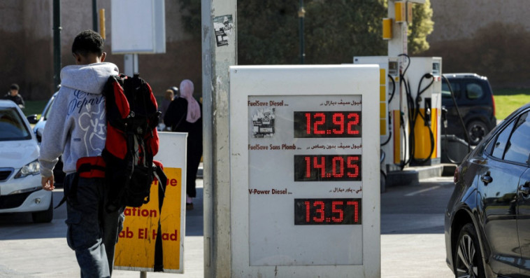 carburant