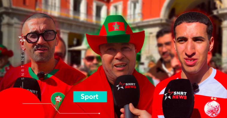 Supporters marocains