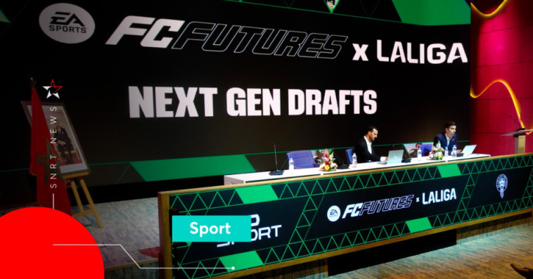 Next Gen Draft
