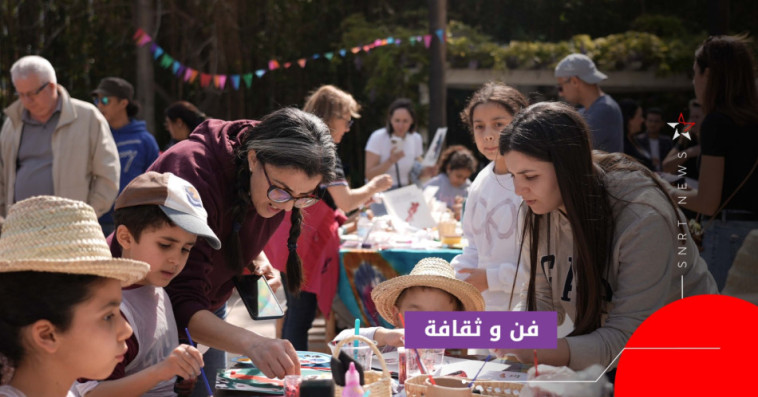 ألوان المغرب