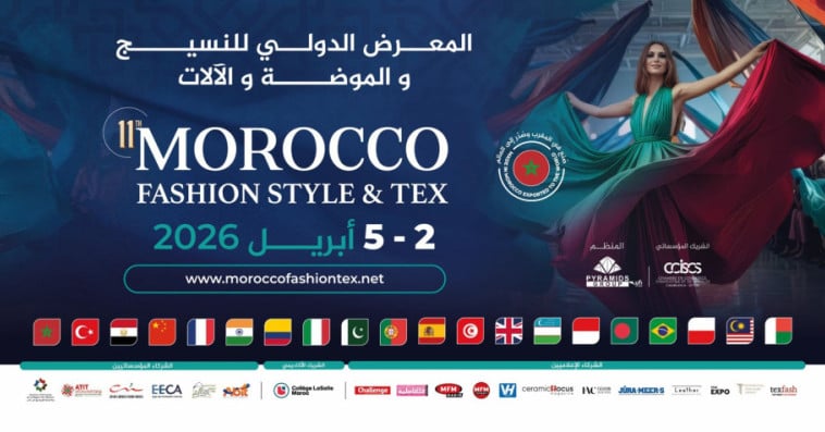 Morocco Fashion Style & Tex