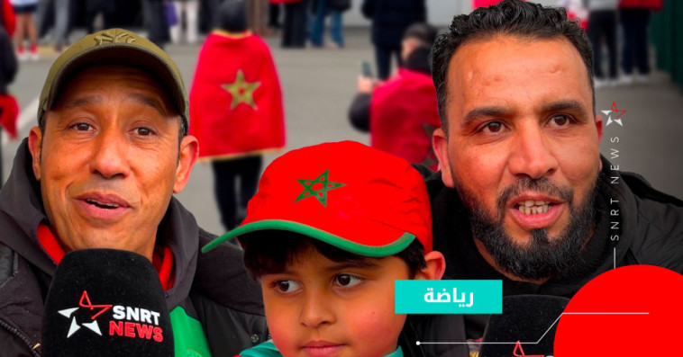 MAROC
