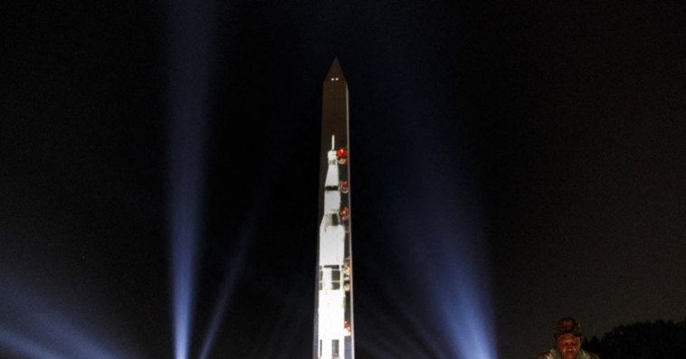 Saturn V