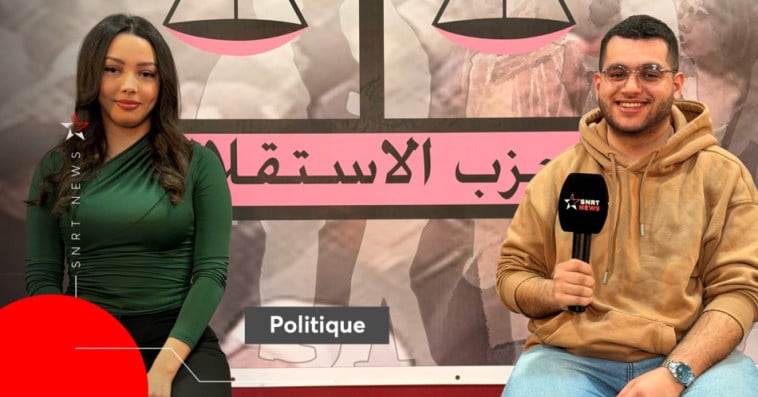 Jeunesse de l’Istiqlal