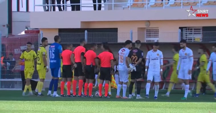 rsb vs mas 