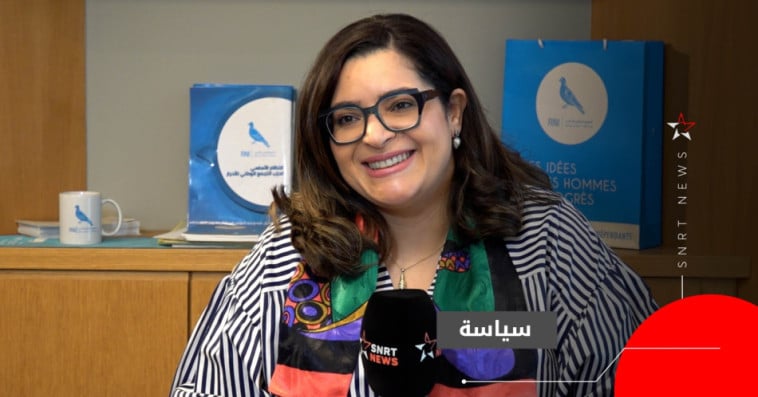 سلمى بنعزيز