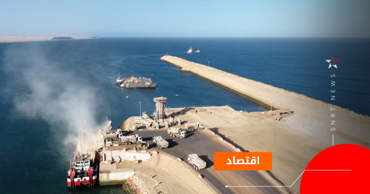 ميناء الداخلة الأطلسي