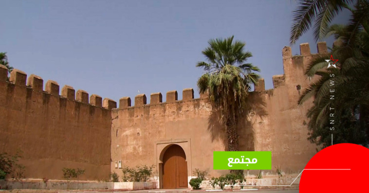سور تارودانت