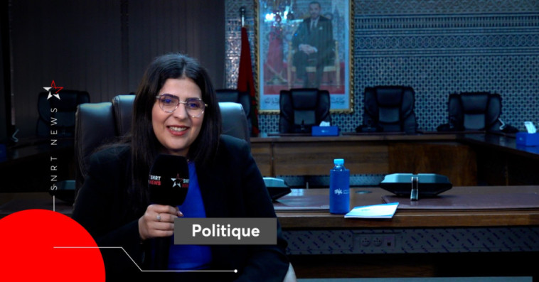 Salma Abalhssain