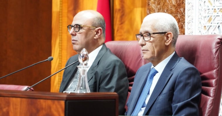 جلسة مشتركة للبرلمان