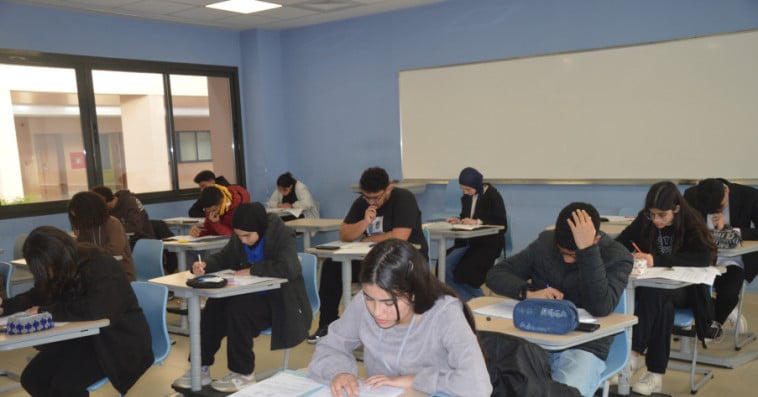 Ecole