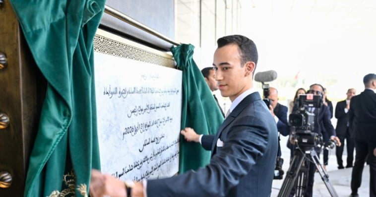  الأمير مولاي الحسن