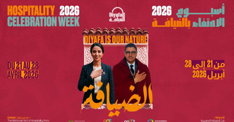 Diyafa