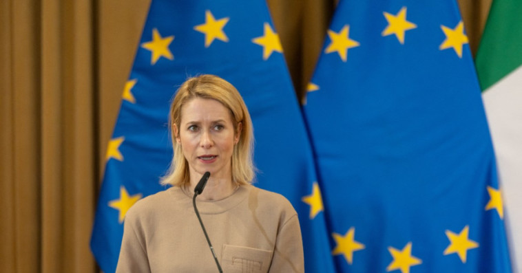 Kaja Kallas