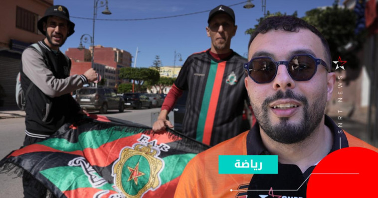 أنصار نهضة بركان والجيش الملكي
