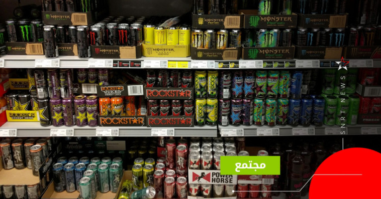 مشروبات الطاقة