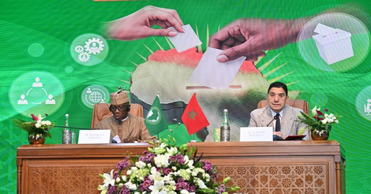Nasser Bourita 