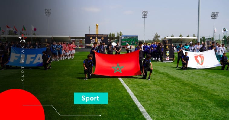 Tournoi International U19