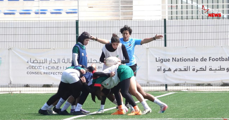 rugby