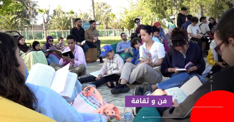 lecture