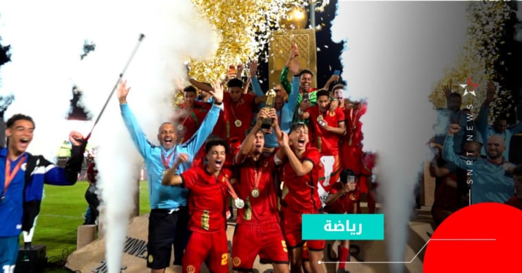 Académie Mohammed VI de football